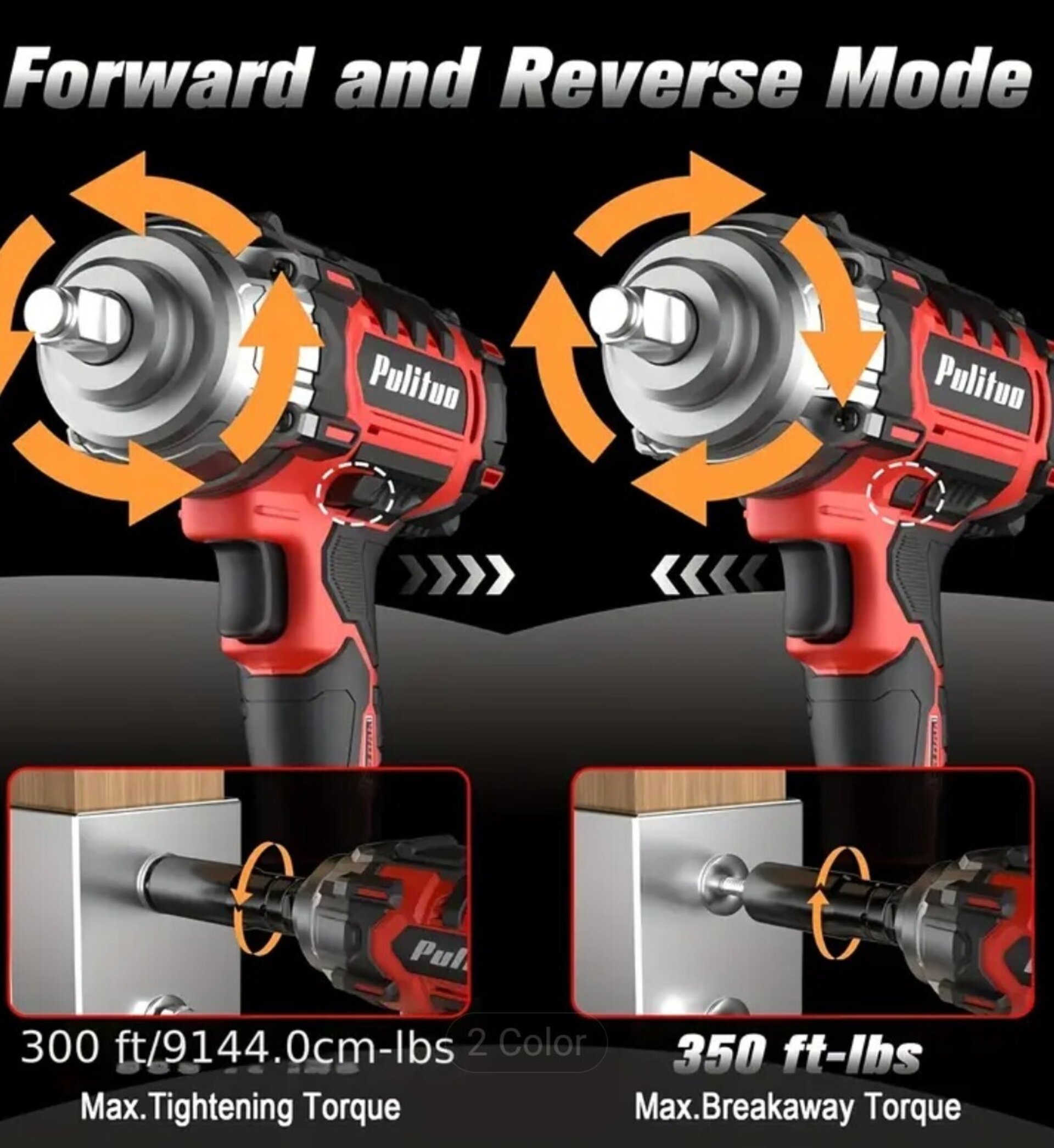 Llave De Impacto Roja - 5